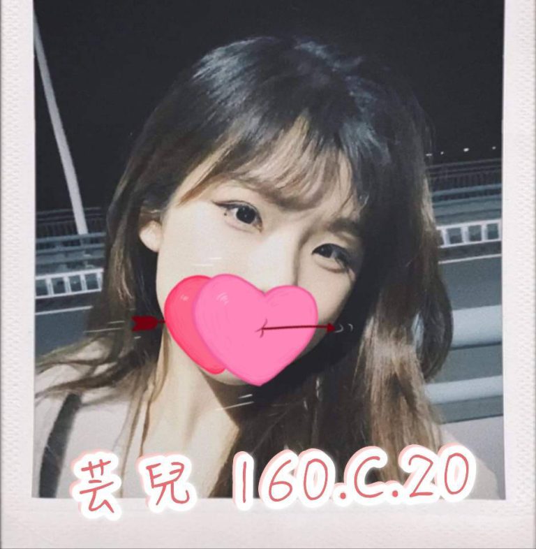 台北人物：云兒