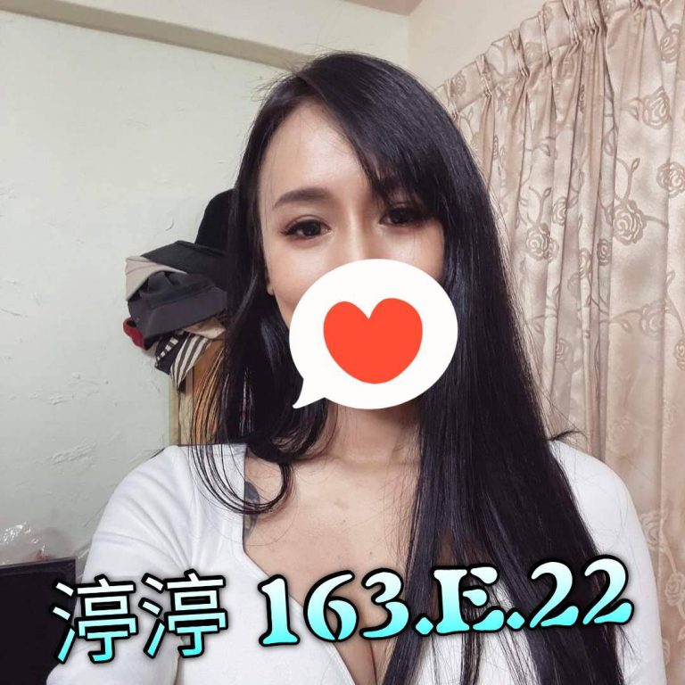 台北人物：渟渟