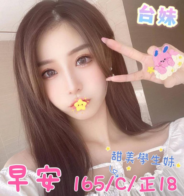 台北人物：早安